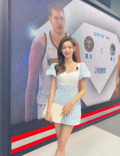 诺丁汉明星活动实时时间追踪